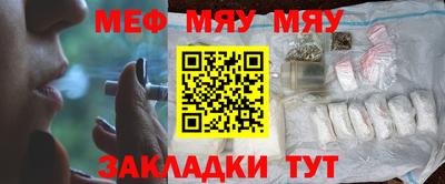 MDMA Premium VHQ Бугуруслан