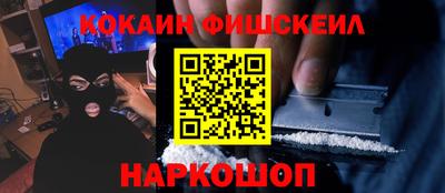 ALPHA PVP Бузулук