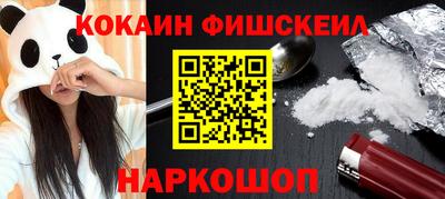 MDMA Premium VHQ Бугуруслан