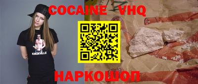 MDMA Premium VHQ Бугуруслан