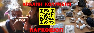 скорость mdpv Будённовск