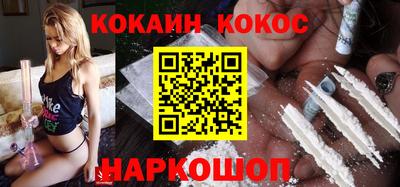ALPHA PVP Бузулук