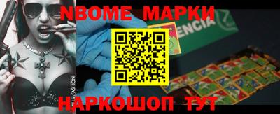 MDMA Premium VHQ Бугуруслан