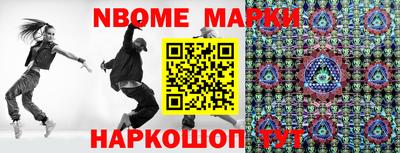 скорость mdpv Будённовск