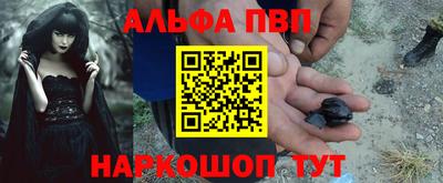 скорость mdpv Будённовск