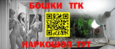 скорость mdpv Будённовск