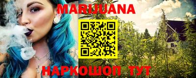 MDMA Premium VHQ Бугуруслан