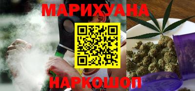 ALPHA PVP Бузулук