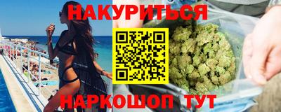 MDMA Premium VHQ Бугуруслан