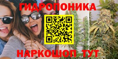 ALPHA PVP Бузулук
