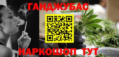 MDMA Premium VHQ Бугуруслан