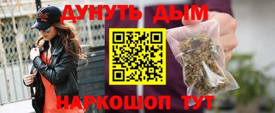 MDMA Premium VHQ Бугуруслан