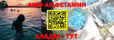 скорость mdpv Будённовск