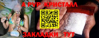 MDMA Premium VHQ Бугуруслан