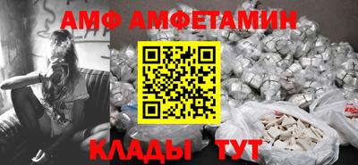 MDMA Premium VHQ Бугуруслан