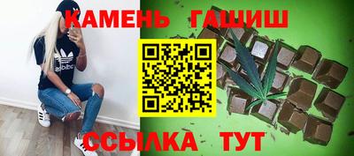 скорость mdpv Будённовск