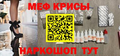 скорость mdpv Будённовск