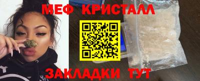 MDMA Premium VHQ Бугуруслан
