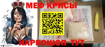 ALPHA PVP Бузулук